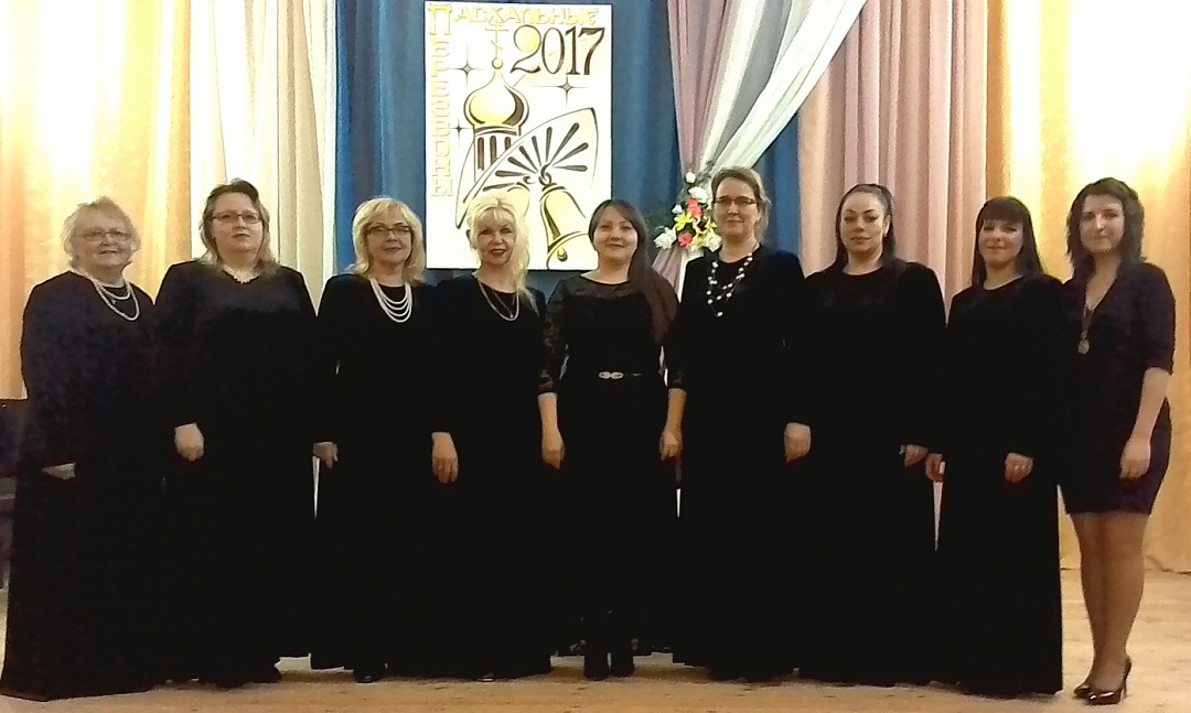 Конкурс пасхальные перезвоны Конкурс пасхальные перезвоны