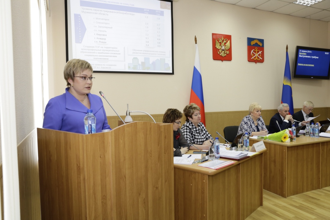 В рейтинге антикризисной устойчивости регионов Заполярье в десятке лидеров В рейтинге антикризисной устойчивости регионов Заполярье в десятке лидеров